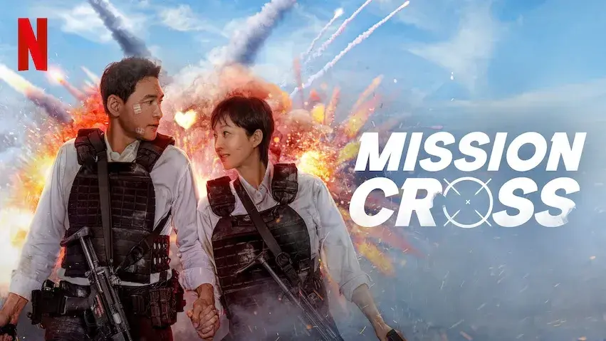 فیلم کره ای ماموریت: کراس ۲ (Mission Cross 2)