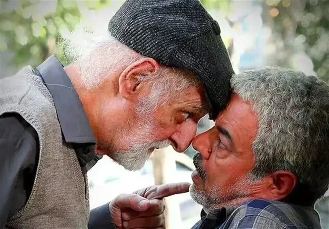 اسباب زحمت ۱۴۰۵