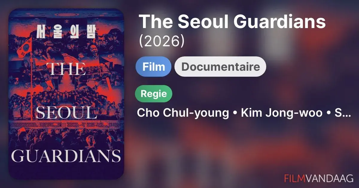 مستند کره ای نگهبانان سئول (The Seoul Guardians 2026)
