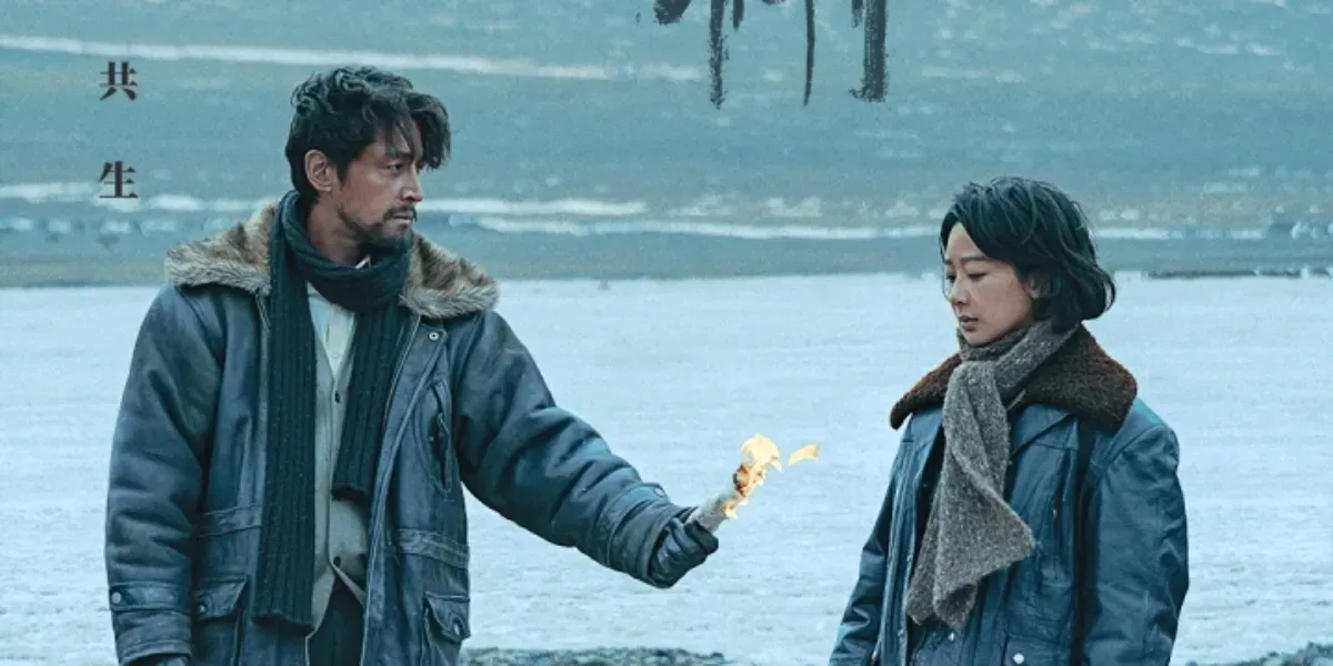 سریال متولد شده برای زنده بودن (Born to Be Alive 2026)