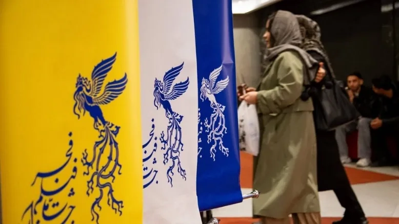 سانس‌های شبانه جشنواره فجر؛ کدام فیلم را ببینیم؟