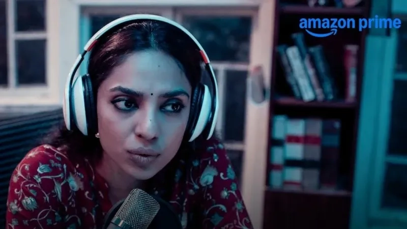 فیلم-چیکاتی-لو