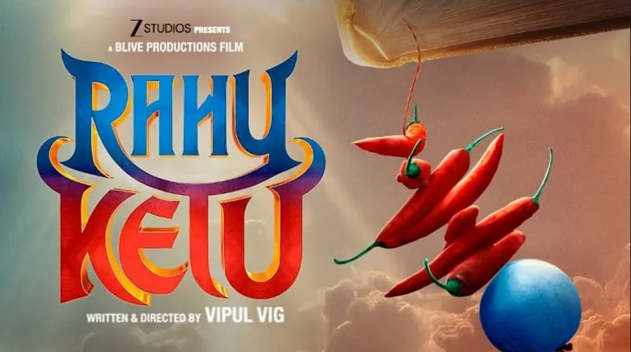 فیلم-راهو-کتو