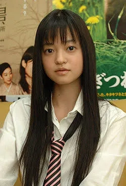 ریوکو کوبایاشی