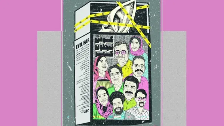 «گوش شیطون، کر» در سینماهای هنروتجربه روی پرده رفت