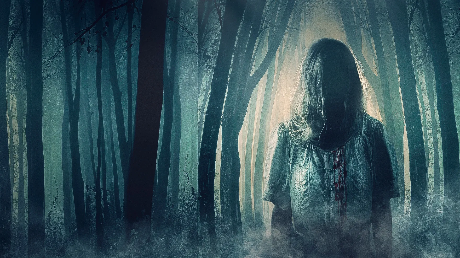 نجوای جادوگر