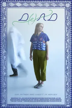 مرده