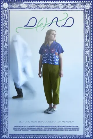 مرده