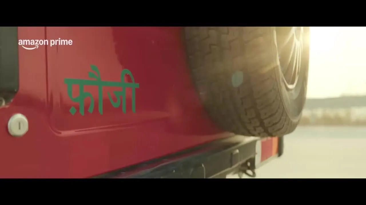 تریلر رسمی فیلم سوبه‌دار ۲۰۲۵ Subedaar