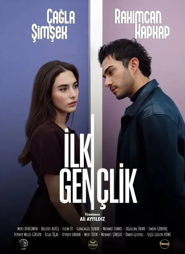 فیلم اولین جوانی
