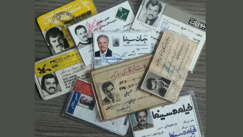 مستند «کهنه رفیق» پس از ۴۷ سال به ایران رسید؛ روایت زندگی هوشنگ حسینی