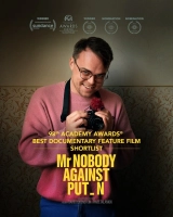 آقای هیچ کس علیه پوتین