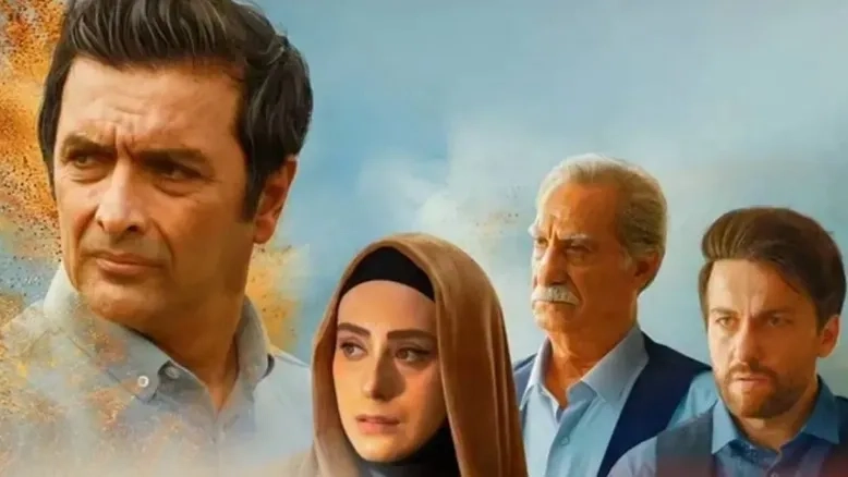 صدای محمد اصفهانی در «ساهره» پیچید؛ انتشار تیتراژ «رفتن» همزمان با پخش سریال