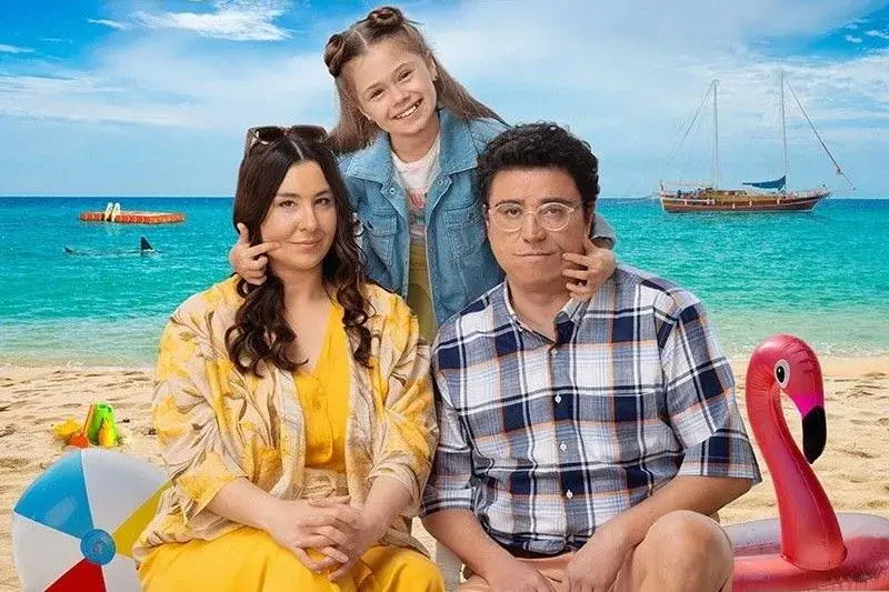 فیلم-آیا-ما-خوشحالیم؟