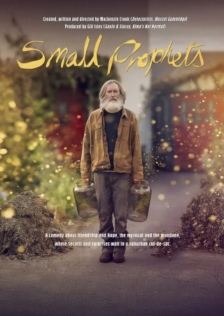 پیام آوران کوچک