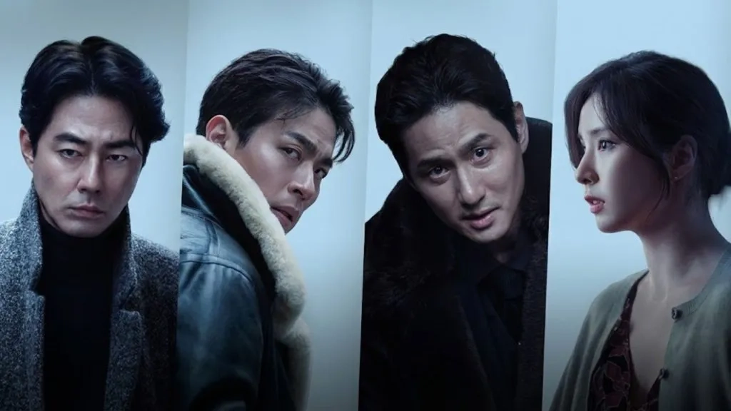 فیلم-هومینت