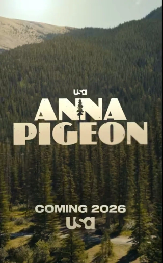 آنا پیجون
