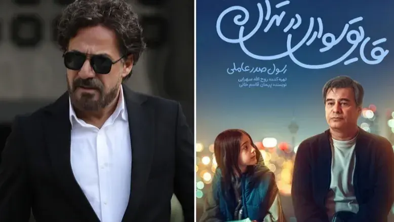 از «قایق سواری در تهران» تا «کارواش»؛ فیلم‌های تازه در صف اکران