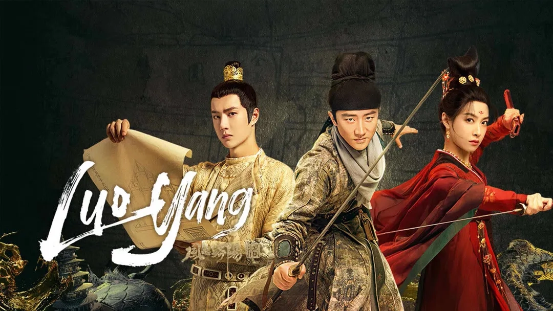 «لویانگ»؛ سریال تاریخی چین با ۳۵ دوبلور آماده پخش شد