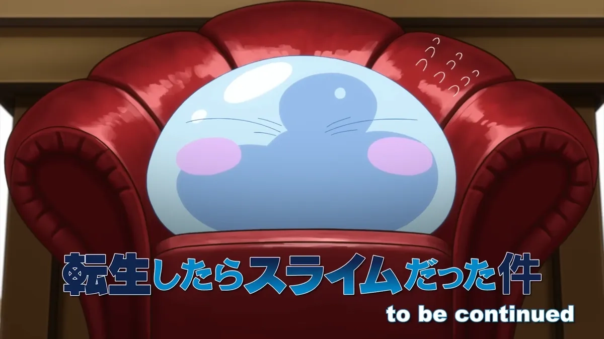 آغاز پخش فصل چهارم انیمه That Time I Got Reincarnated as a Slime از فروردین ۱۴۰۵