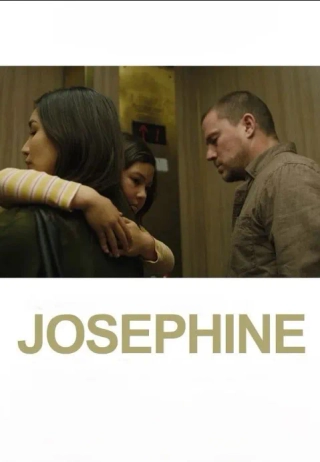جوزفین