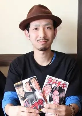 هیروماسو اوکوجیما