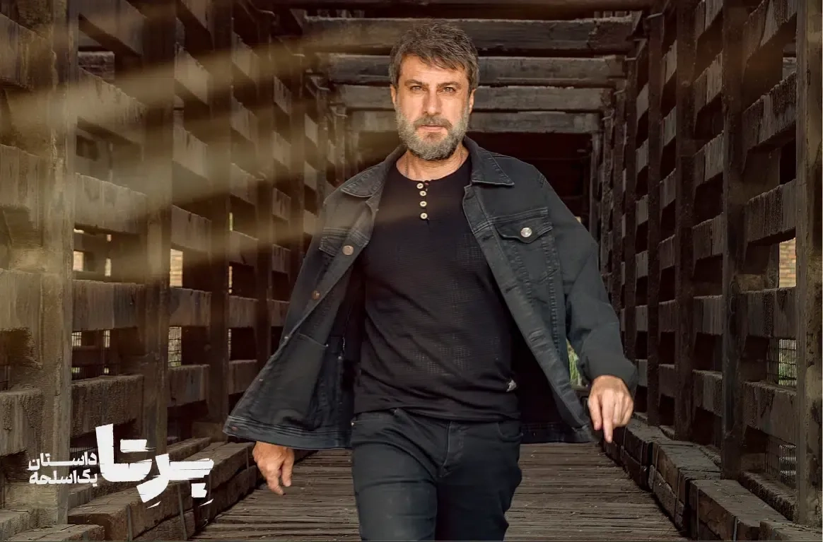 در قسمت پایانی سریال برتا: داستان یک اسلحه چه گذشت؟