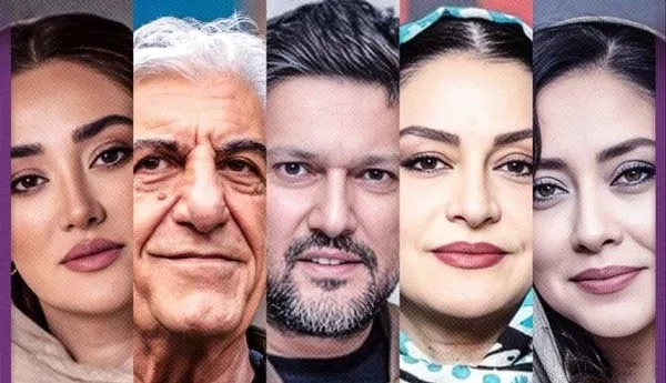 جانشین سریال وحشی مشخص شد