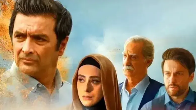 ماجرای اتهام سریال ساهره به کپی از یک سریال خارجی چیست؟
