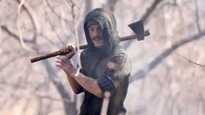 زمان پخش سریال بی‌مرز از شبکه یک سیما