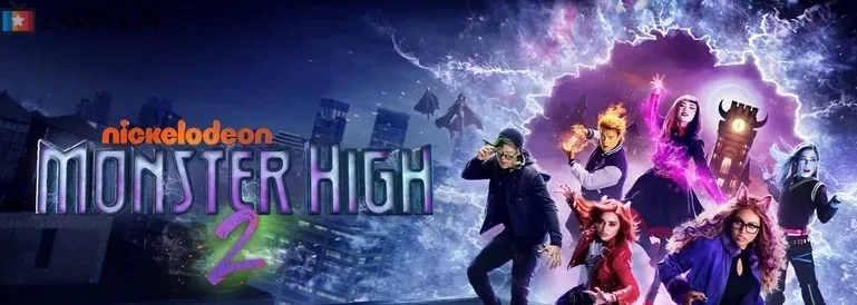فیلم دبیرستان هیولا (Monster High: The Movie 2022)