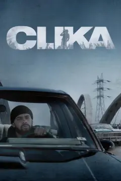 کلیکا