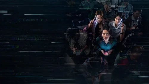 فیلم خط قرمز (The Red Line 2026)