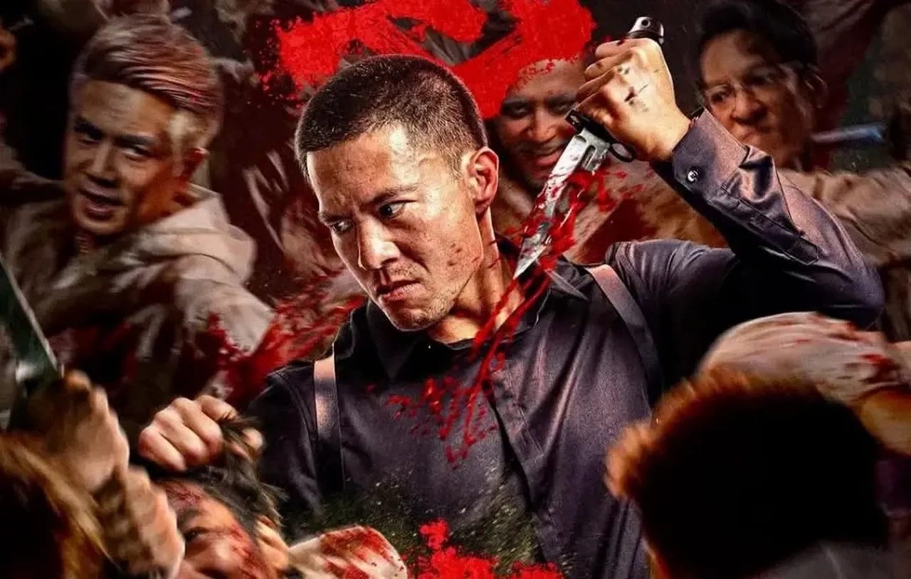 فیلم حمله خشمگین (Furious Attack 2026)