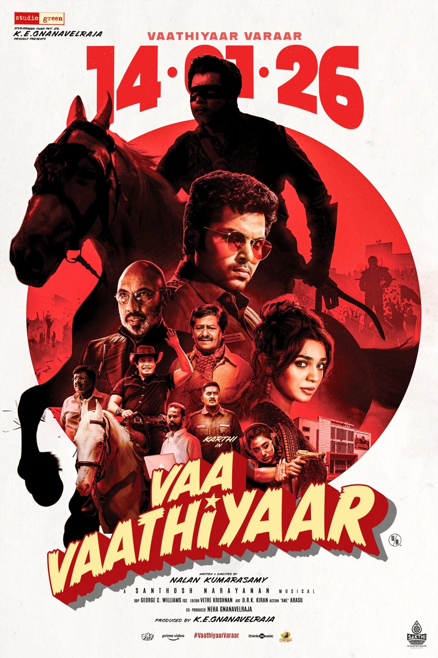 فیلم بیا معلم (Vaa Vaathiyaar 2026)