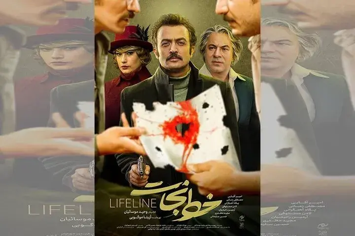 سینمای ایران در سومین هفته سال ۱۴۰۵ چه وضعیتی داشت؟