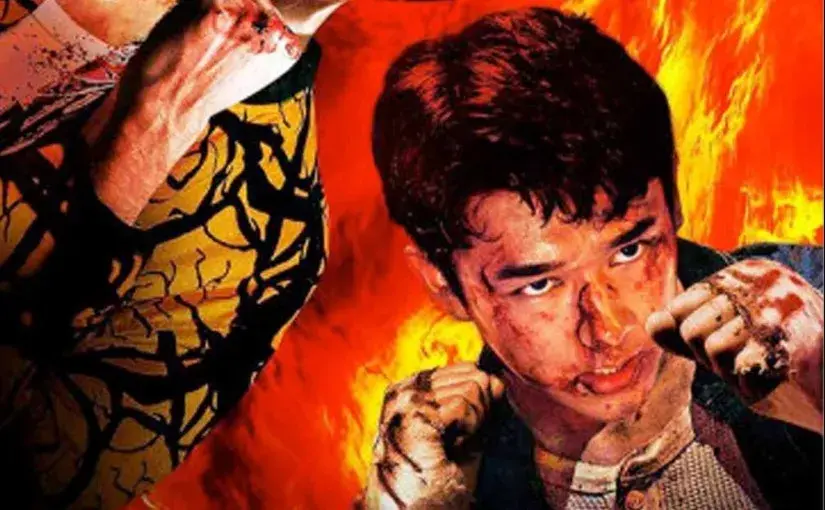 فیلم مشت های شعله ور (Blazing Fists 2026)
