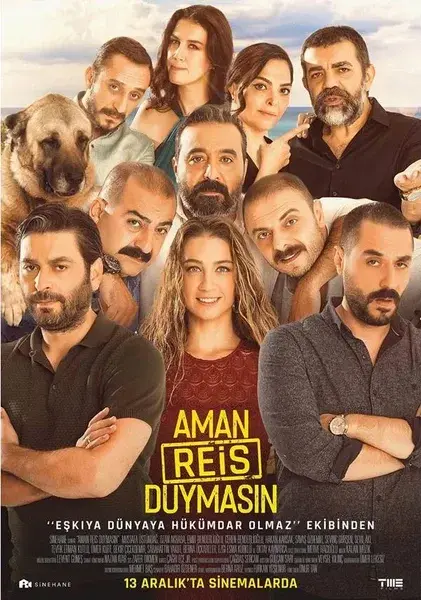 فیلم مبادا رئیس بشنود