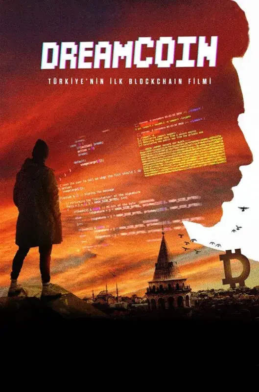 فیلم دریم کوین