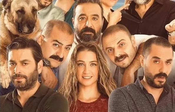 فیلم ترکی مبادا رئیس بشنود (Aman Reis Duymasın 2019)