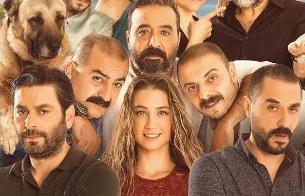 فیلم ترکی مبادا رئیس بشنود (Aman Reis Duymasın 2019)