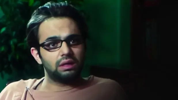 فیلم نخودی (Lil' Pea 2009)