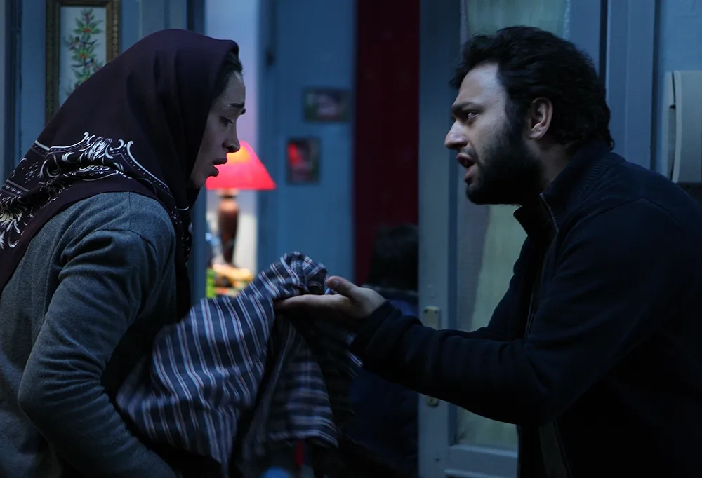 فیلم گس (Gas)