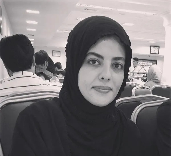 نوال شریفی