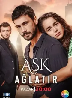 عشق به گریه میندازه