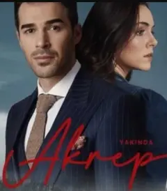 عقرب 2020