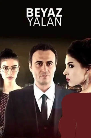 دروغ سفید