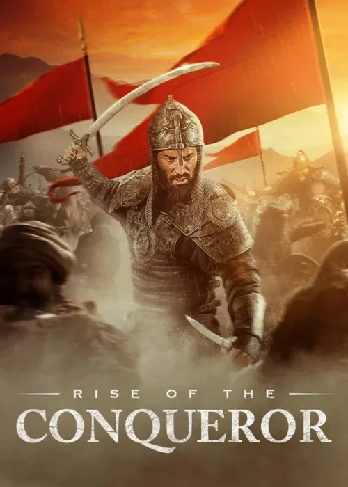 فیلم ظهور فاتح 2026