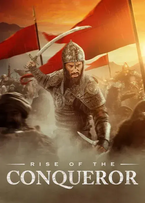فیلم ظهور فاتح 2026