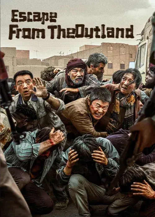 فیلم فرار از سرزمین بیگانه
